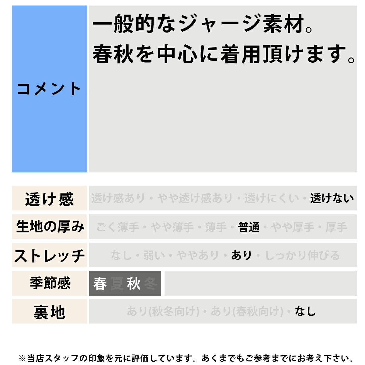 スパッツィオ ジャージ 上下 メンズ Volare ブラック ネイビー ホワイト VS0009