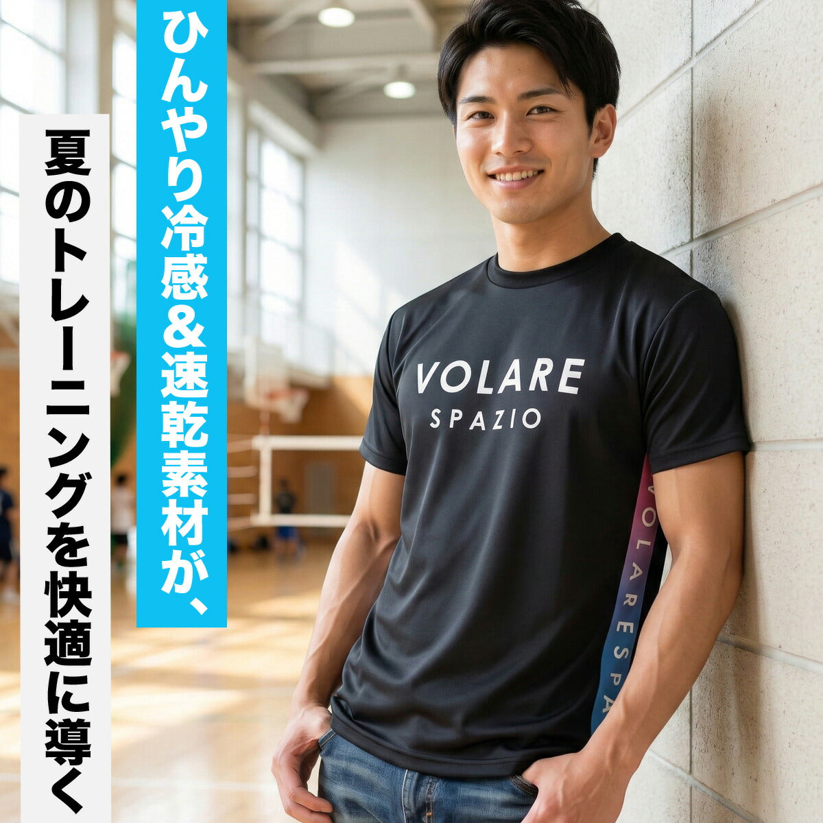 スパッツィオ Tシャツ メンズ ブラック ホワイト ネイビー VS0011