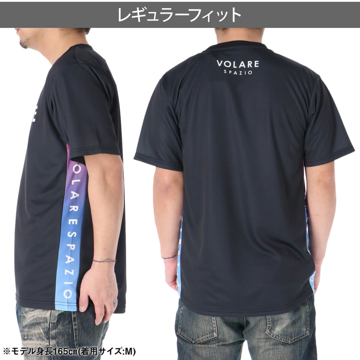 スパッツィオ Tシャツ メンズ ブラック ホワイト ネイビー VS0011