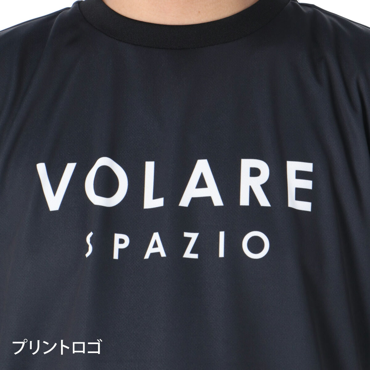 スパッツィオ Tシャツ メンズ ブラック ホワイト ネイビー VS0011