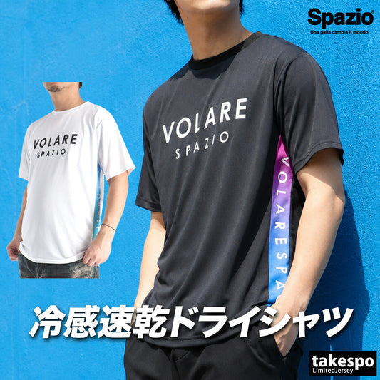 スパッツィオ Tシャツ メンズ ブラック ホワイト ネイビー VS0011