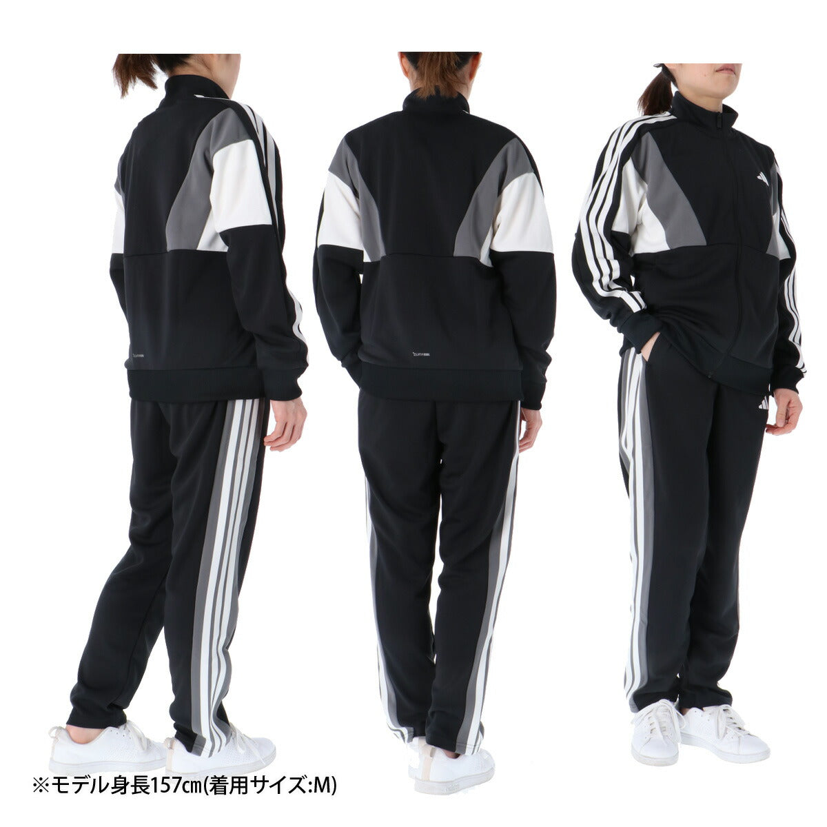 アディダス レディース ジャージ上下 チーム TEAM adidas アパレル 上下 VX331/WB336