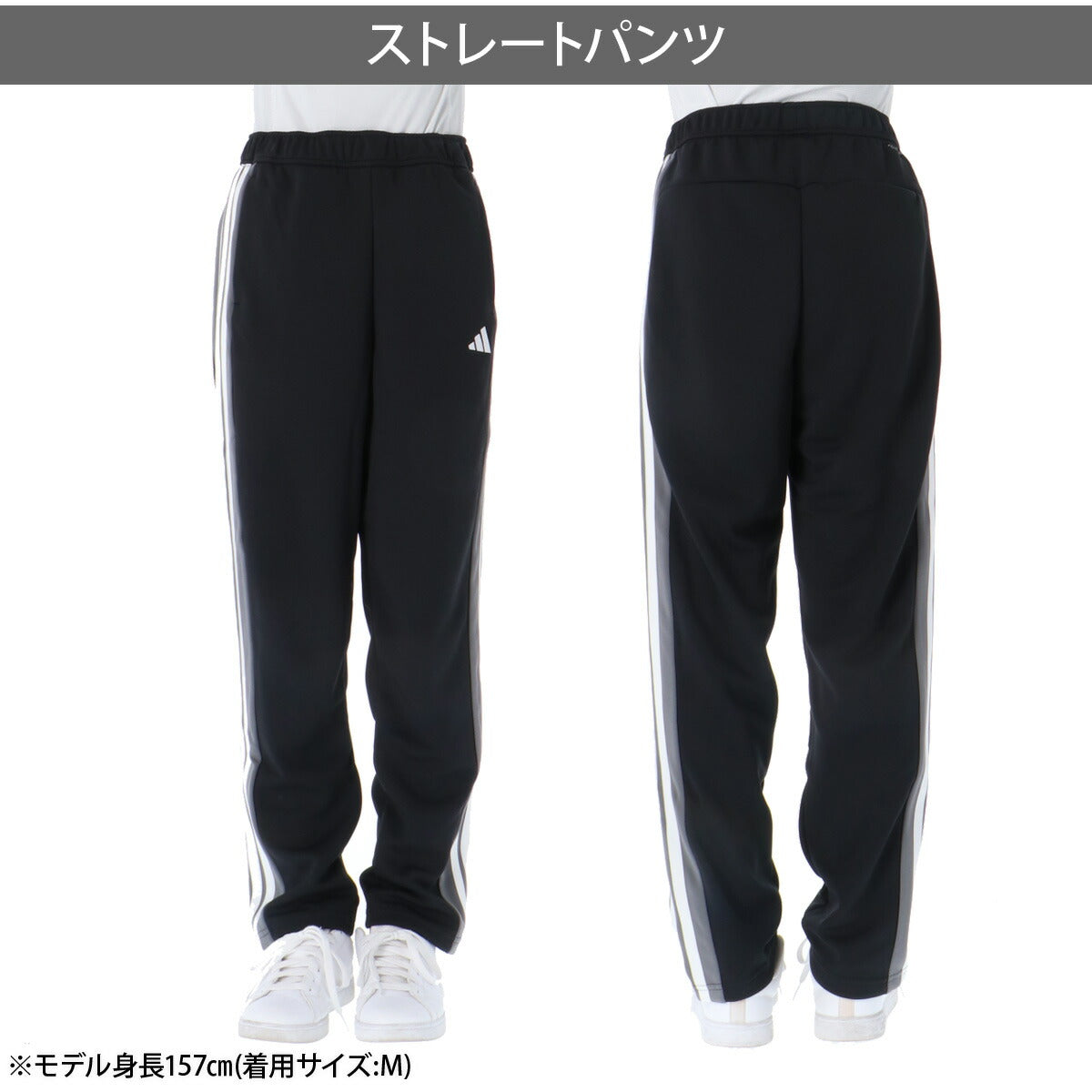 アディダス ジャージ 上下 レディース チーム TEAM ブラック ネイビー VX331