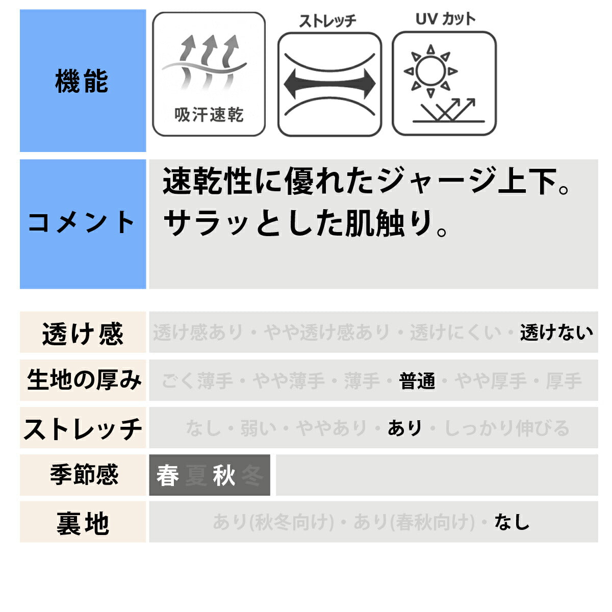 アディダス レディース ジャージ上下 チーム TEAM adidas アパレル 上下 VX331/WB336
