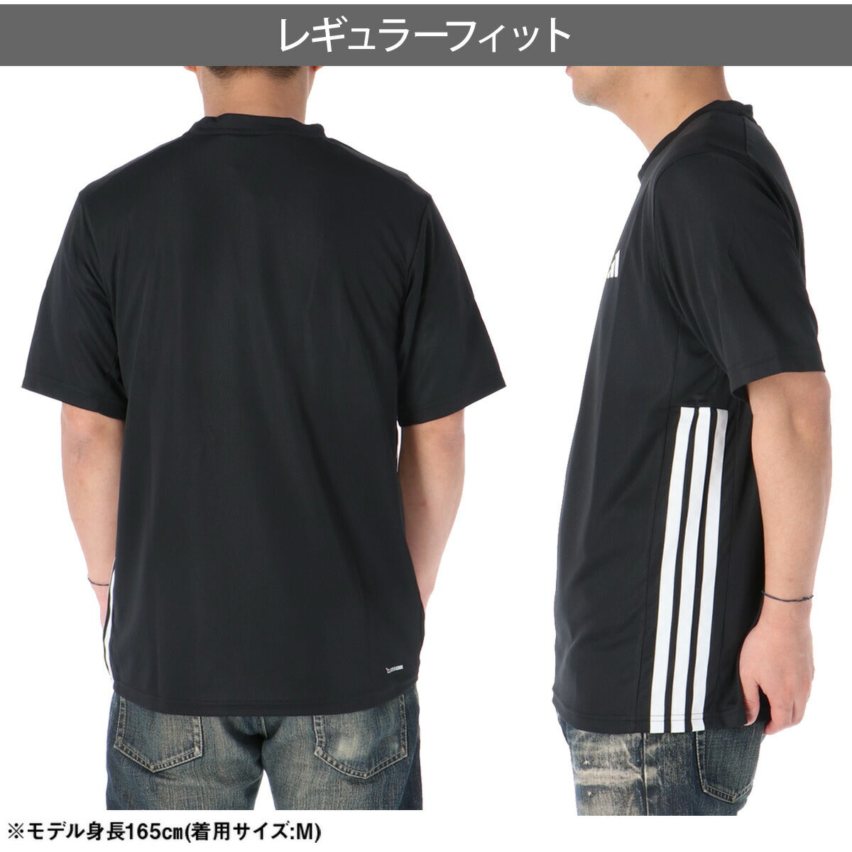 アディダス 半袖 吸汗 速乾 エッセンシャル Tシャツ メンズ ブランド adidas 吸水 ドライ 3ストライプス スリーストライプス 黒 白 VX394 ブラック ホワイト 新作 大きいサイズ 有 プラクティスシャツ プラシャツ