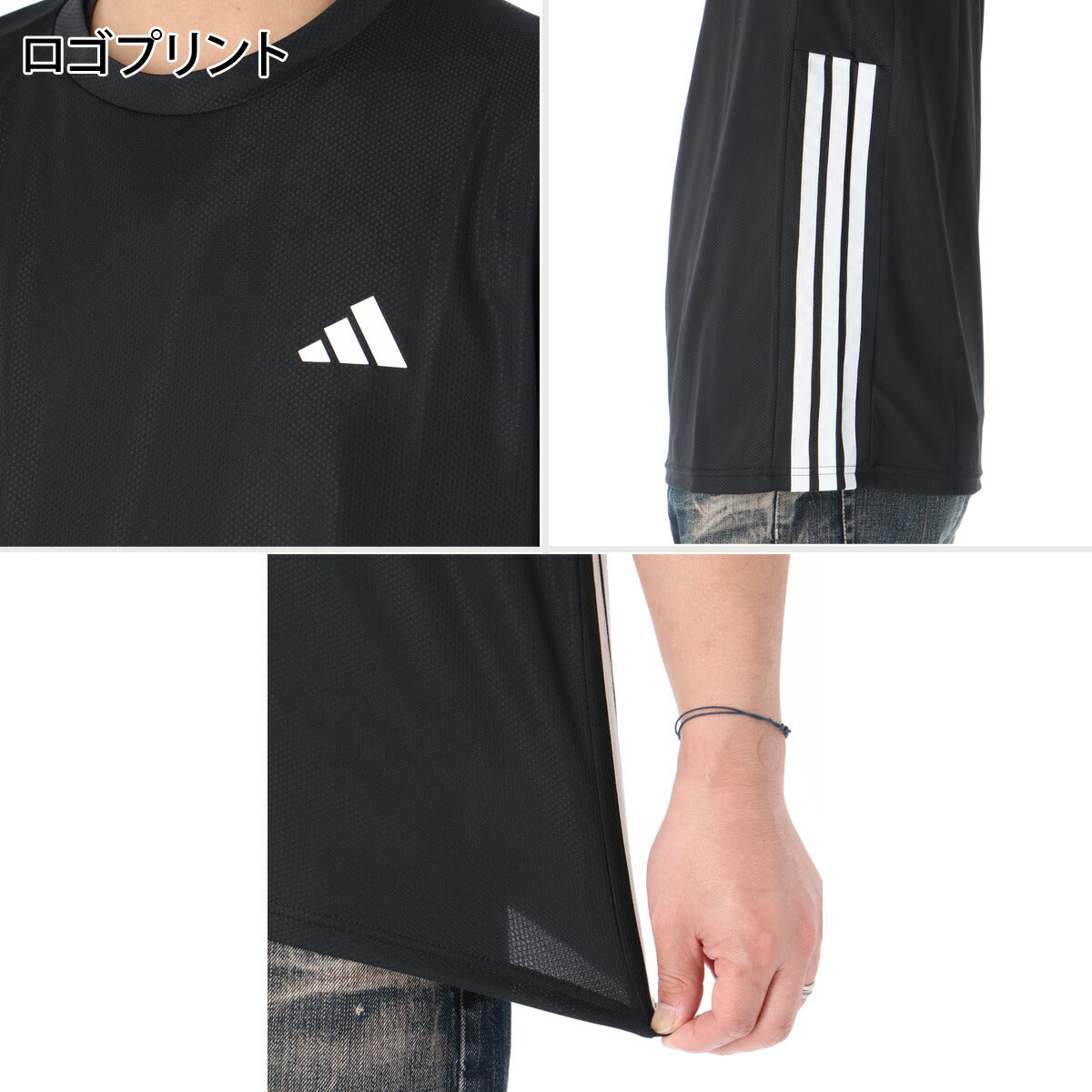 アディダス 半袖 吸汗 速乾 エッセンシャル Tシャツ メンズ ブランド adidas 吸水 ドライ 3ストライプス スリーストライプス 黒 白 VX394 ブラック ホワイト 新作 大きいサイズ 有 プラクティスシャツ プラシャツ