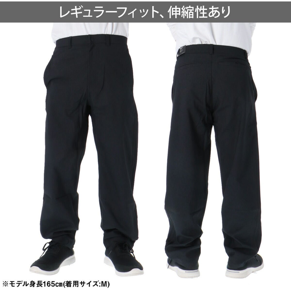 ジャージ 下 メンズ アディダス ロングパンツ デニムパンツ ストレッチパンツ 黒 デニム調 3ストライプス スリーストライプス テーパード ブランド adidas VX987 大きいサイズ 有 スポーツウェア トレーニングウェア スポーツ おしゃれ - 【公式】限定ジャージのタケスポ（Limited jersey takespo）