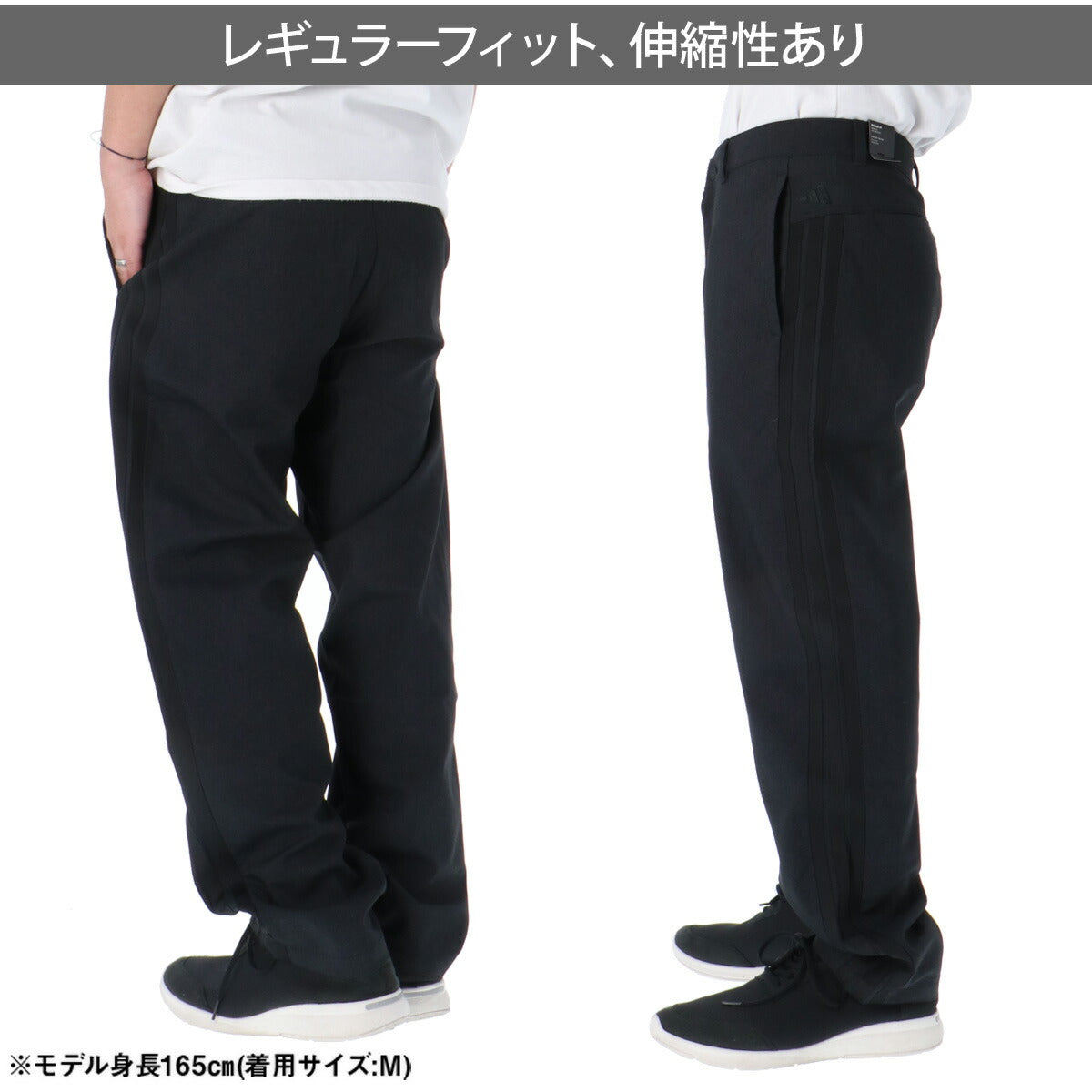アディダス ロングパンツ メンズ ブラック ネイビー VX987