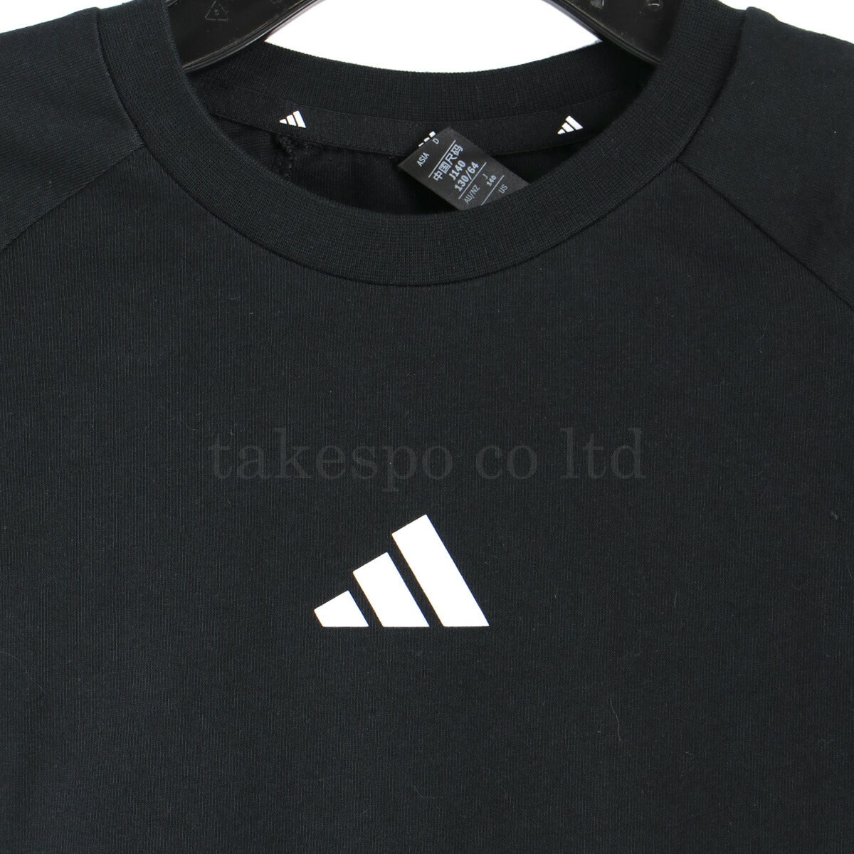 アディダス Tシャツ ジュニア ワーディング WORDING ブラック グリーン ホワイト W6496