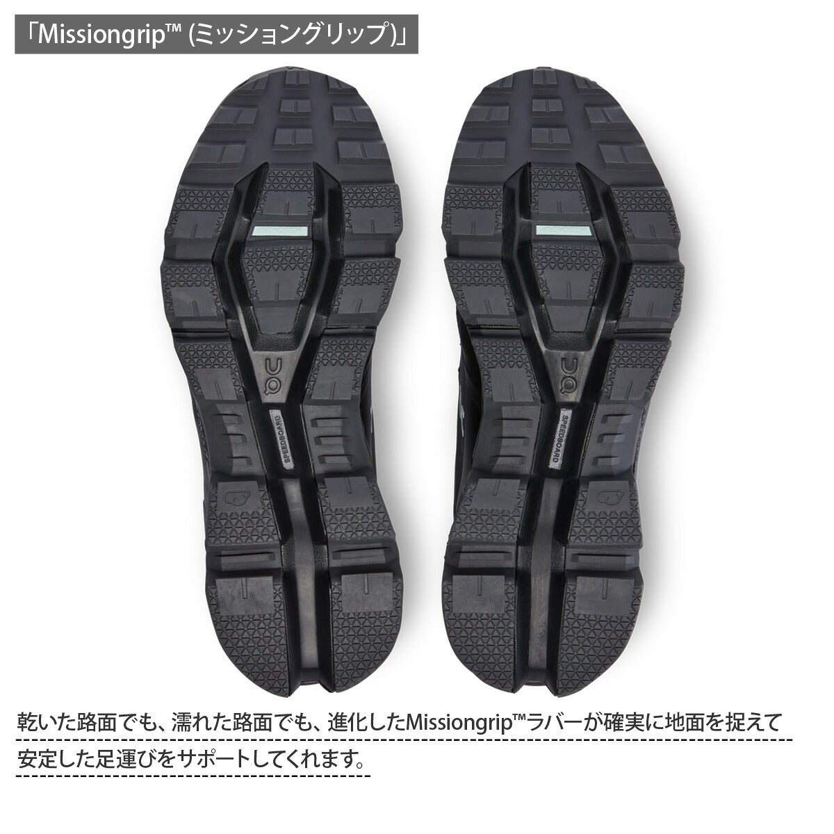 オン シューズ レディース Cloudwander Waterproof クラウドワンダーウォータープルーフ ブラック WANDERWPW