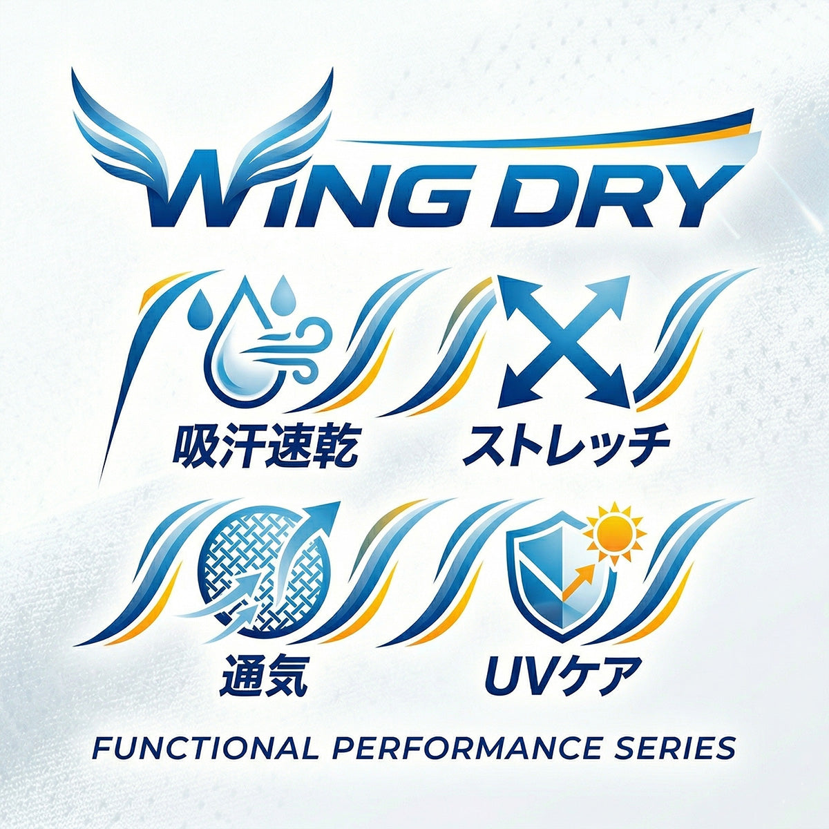エスラッド ハーフパンツ メンズ ドライ WING DRY ブラック ESM741