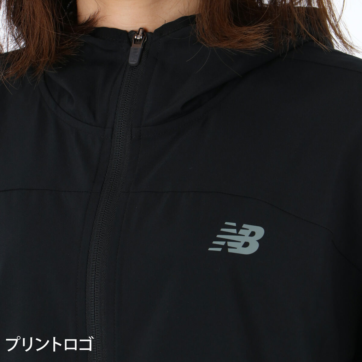 ニューバランス ウインドブレーカー 上下 レディース ブラック WJ6129DF