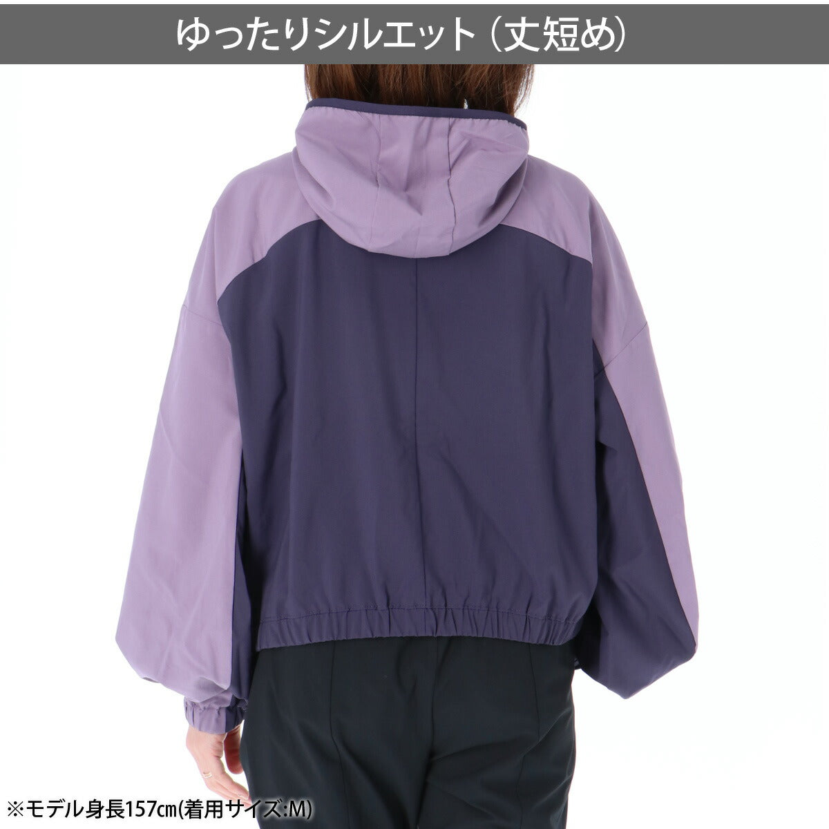 ニューバランス ウインドジャケット レディース ブランド newbalance はっ水 撥水 ゆったり キレイめ フード付き フーディ WJ6129DF パープル 新作 かわいい 大きいサイズ 有 トップス ウォーキング ウェア