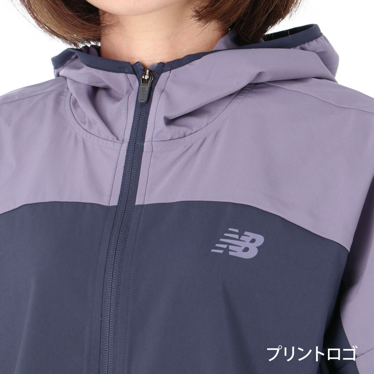 ニューバランス ウインドジャケット レディース ブランド newbalance はっ水 撥水 ゆったり キレイめ フード付き フーディ WJ6129DF パープル 新作 かわいい 大きいサイズ 有 トップス ウォーキング ウェア
