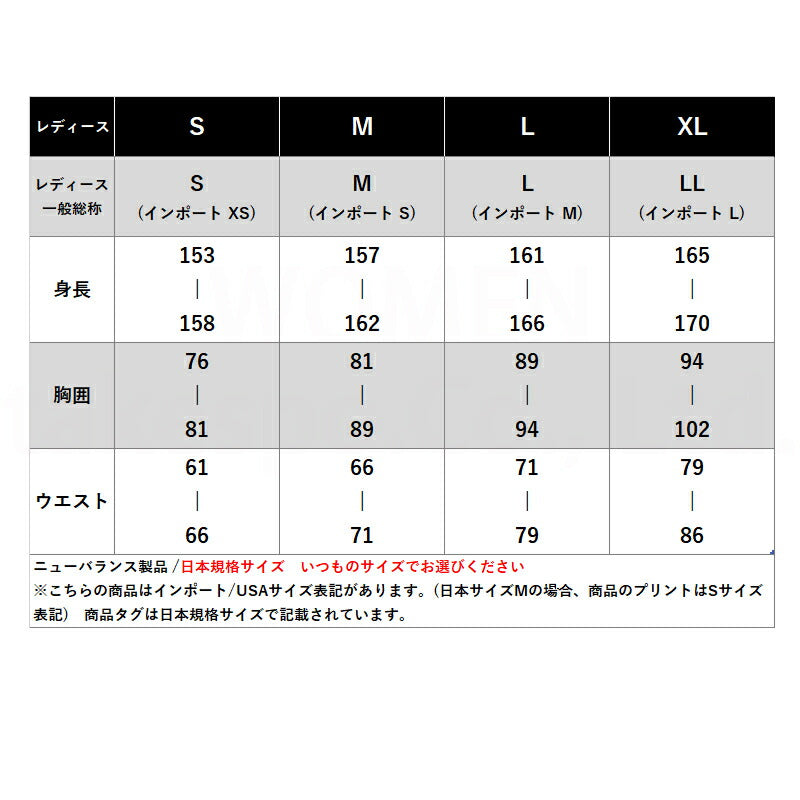 ニューバランス ウインドジャケット レディース ブランド newbalance はっ水 撥水 ゆったり キレイめ フード付き フーディ WJ6129DF パープル 新作 かわいい 大きいサイズ 有 トップス ウォーキング ウェア