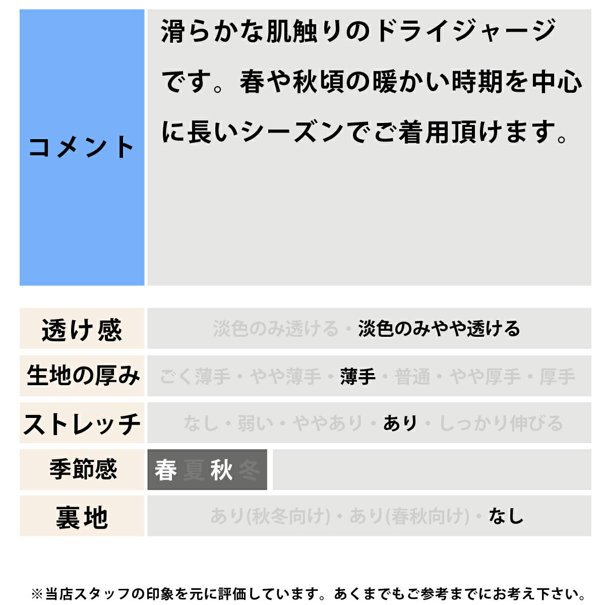 ニューバランス レディース ジャージ上下 newbalance アパレル 上下 WJ615371/WB61M9NU