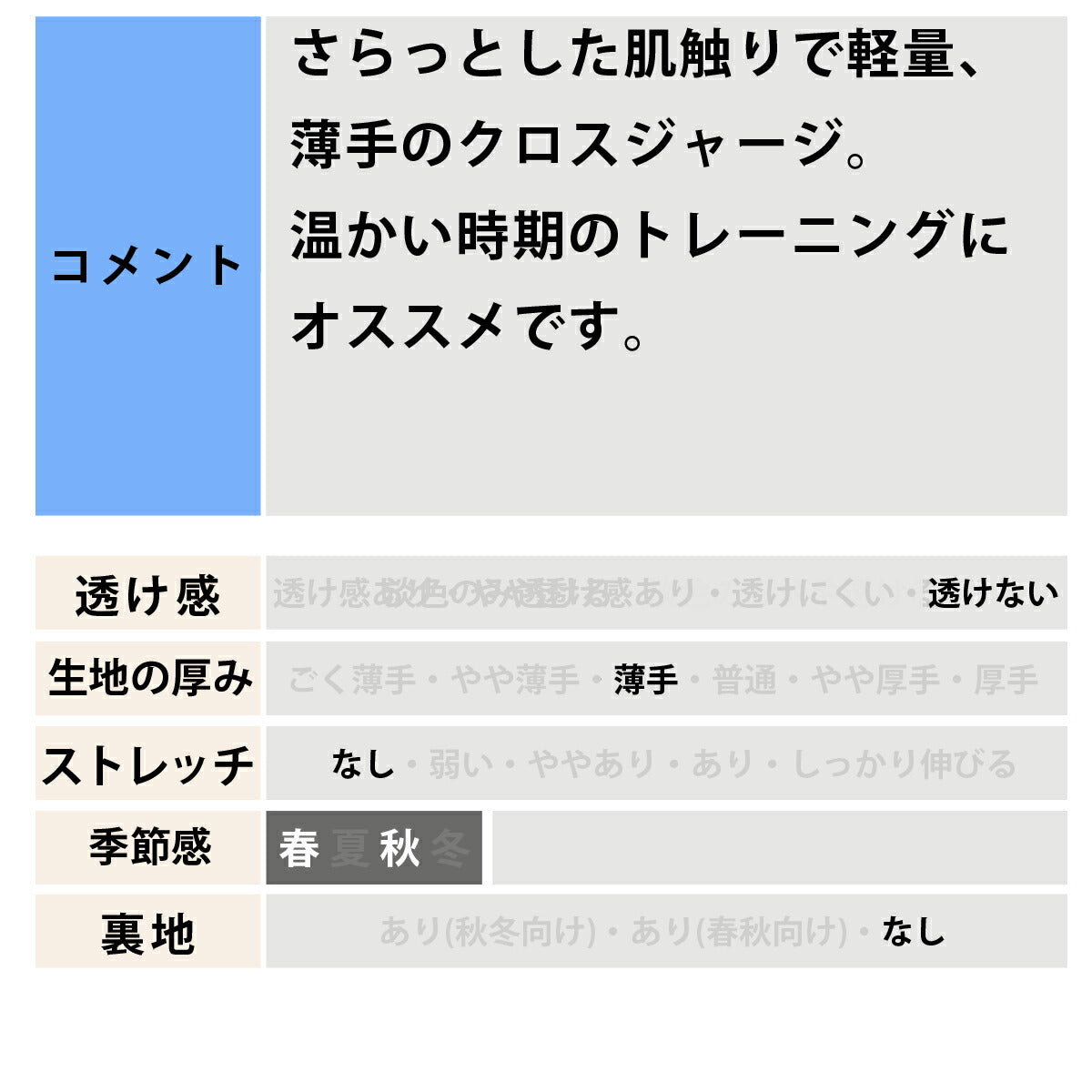 アディダス レディース クロス薄手 ジャージ上下 チーム TEAM adidas アパレル 上下 WK430/WK468