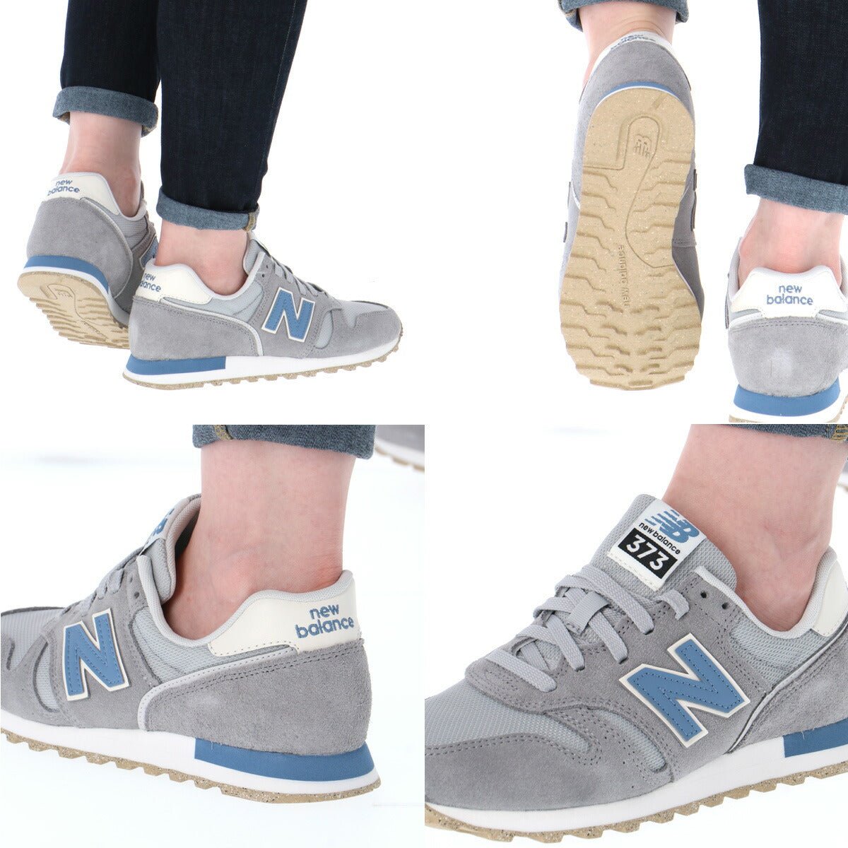 ニューバランス 373 シューズ レディース ブランド スニーカー newbalance ウォーキング レザー 革 皮革 黒 スエード ローカット WL373 あす楽 3ds かわいい 大きいサイズ 有 スポーツ おしゃれ - 【公式】限定ジャージのタケスポ（Limited jersey takespo）