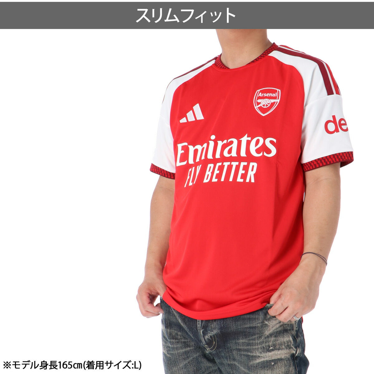 アディダス アーセナルFC ホーム レプリカユニフォーム メンズ ブランド adidas 3ストライプス スリーストライプス 吸汗 速乾 吸水 ドライ WL684 レッド 新作 大きいサイズ 有 スポーツウェア トレーニングウェア