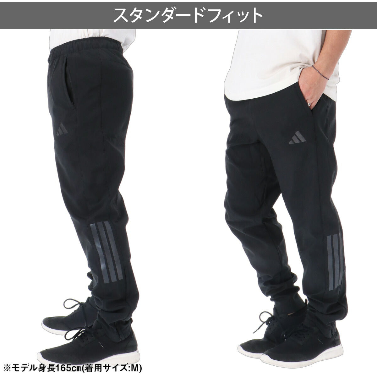 アディダス マストハブ ウインドブレーカー 上下 セットアップ メンズ ブランド adidas 裏起毛 裏フリース フード付き フーディ はっ水 撥水 保温 フルジップ 黒 WP086 ブラック ネイビー カーキグリーン