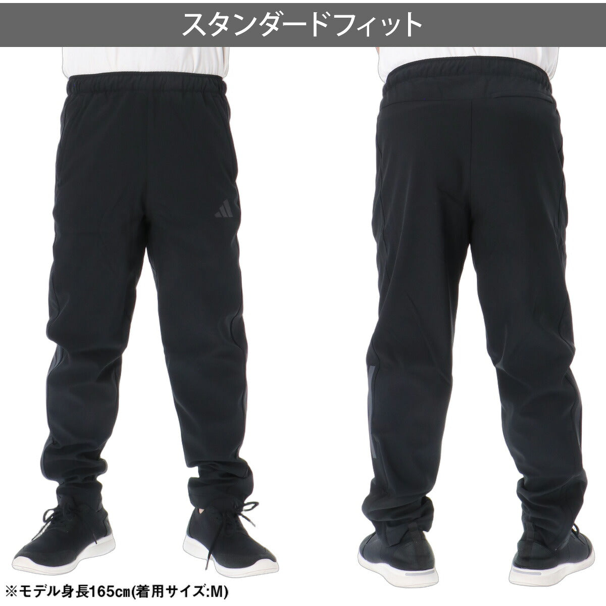 アディダス マストハブ ウインドブレーカー 上下 セットアップ メンズ ブランド adidas 裏起毛 裏フリース フード付き フーディ はっ水 撥水 保温 フルジップ 黒 WP086 ブラック ネイビー カーキグリーン