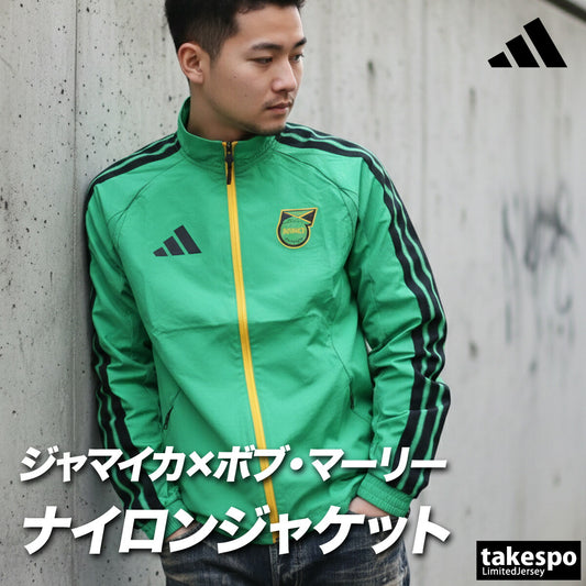 アディダス ウインドジャケット メンズ ジャマイカ代表 グリーン WQ826