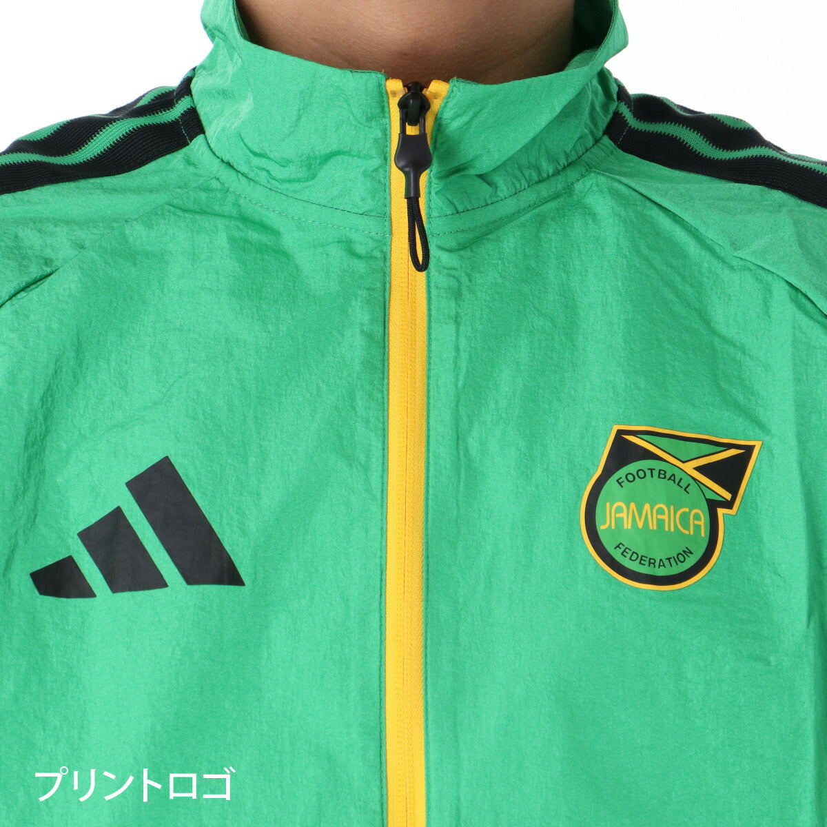 アディダス ウインドジャケット メンズ ジャマイカ代表 グリーン WQ826