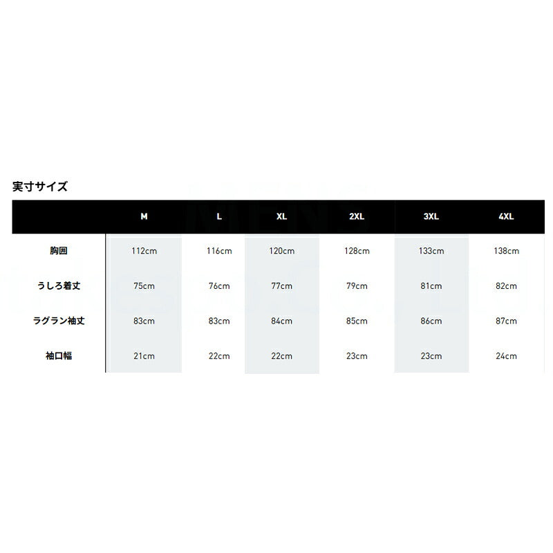 アディダス ウインドジャケット メンズ ジャマイカ代表 グリーン WQ826