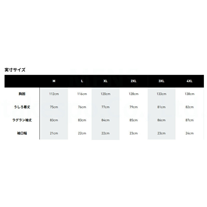 アディダス ウインドジャケット メンズ ジャマイカ代表 グリーン WQ826