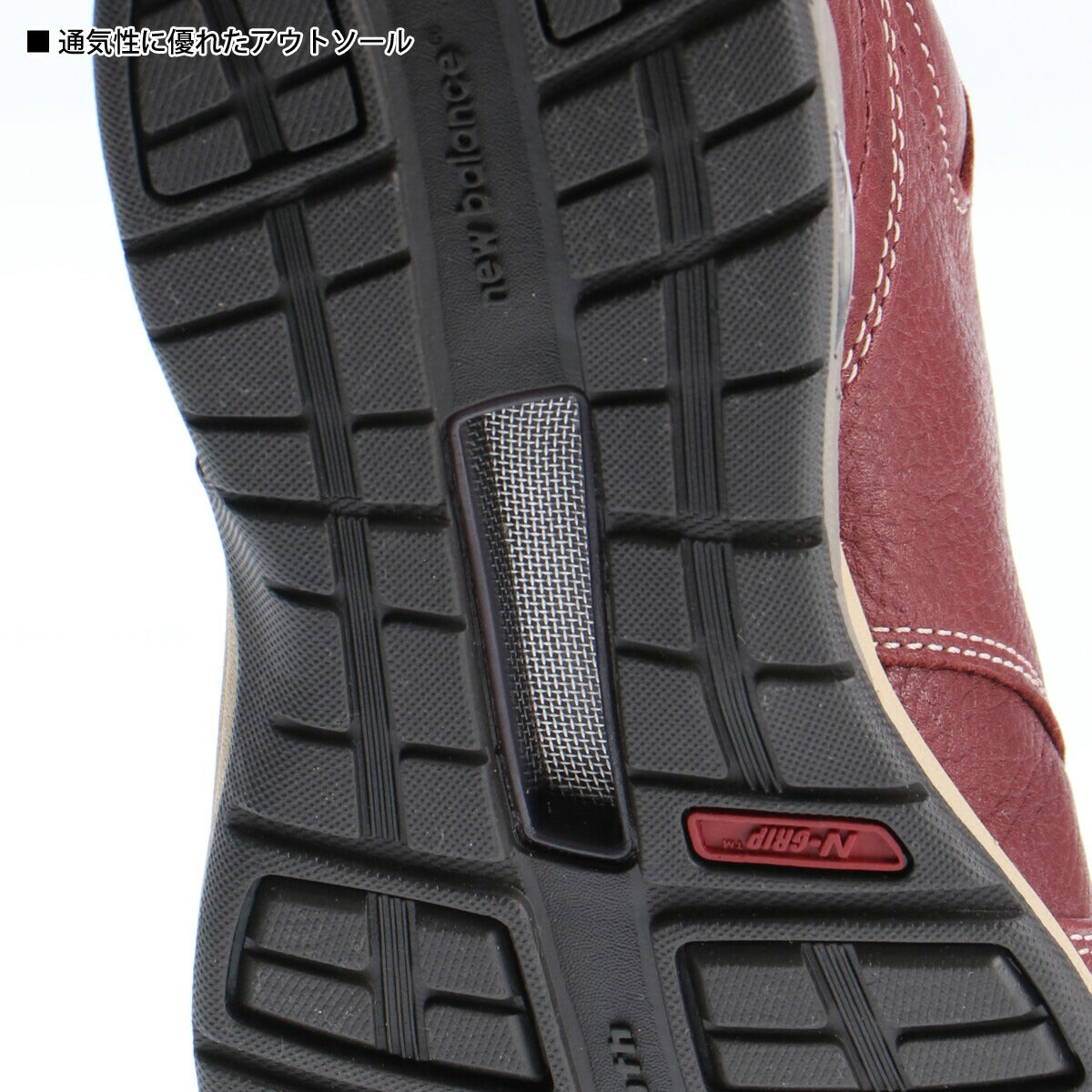 ニューバランス シューズ レディース WW585 ブラウン ブラック WW585D