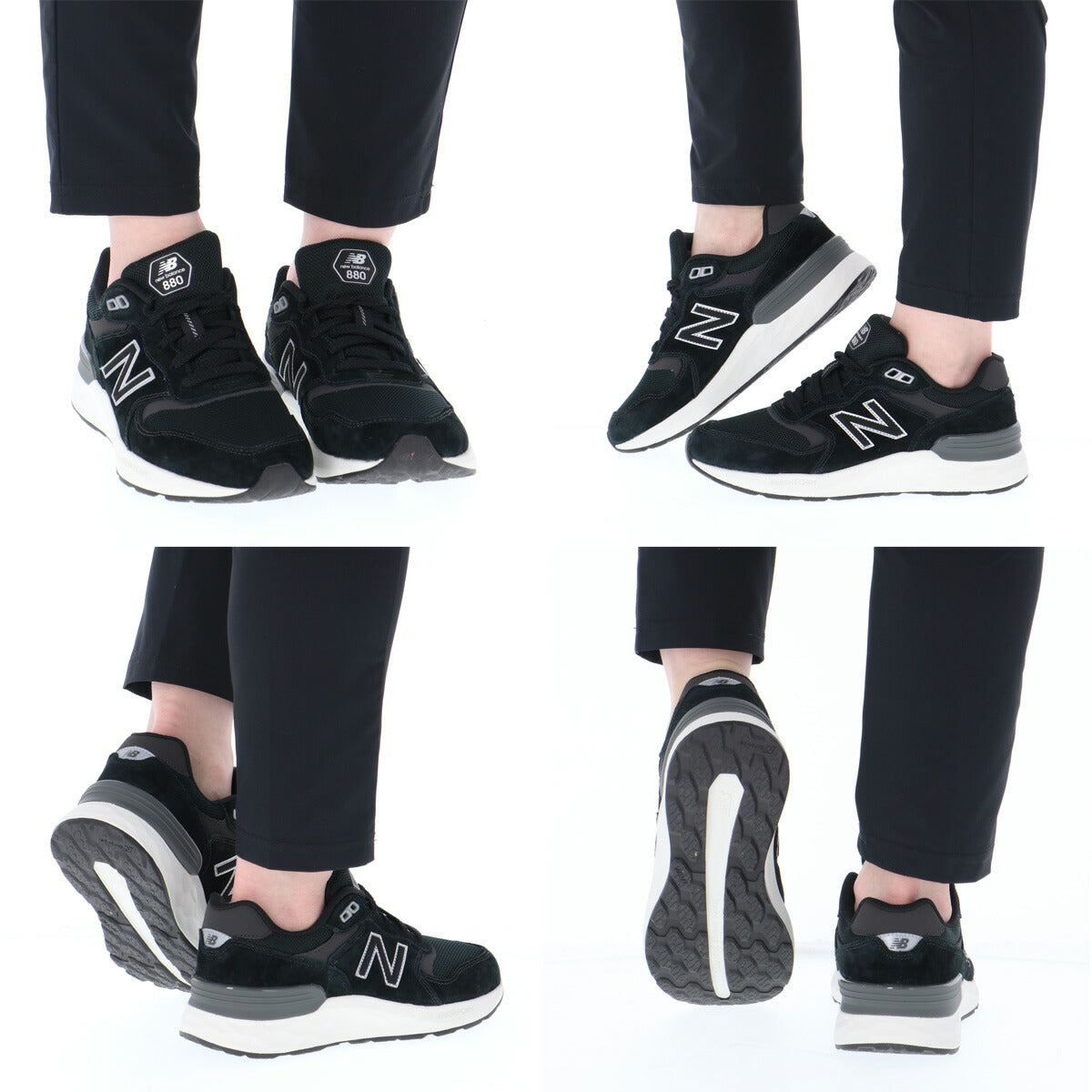 ウォーキングシューズ レディース ニューバランス Walking Fresh Foam X 880 v7 2E 黒 スポーツ ブランド シューズ ダイエット ウォーキング スニーカー 通勤 旅行 newbalance WW8802E グレー