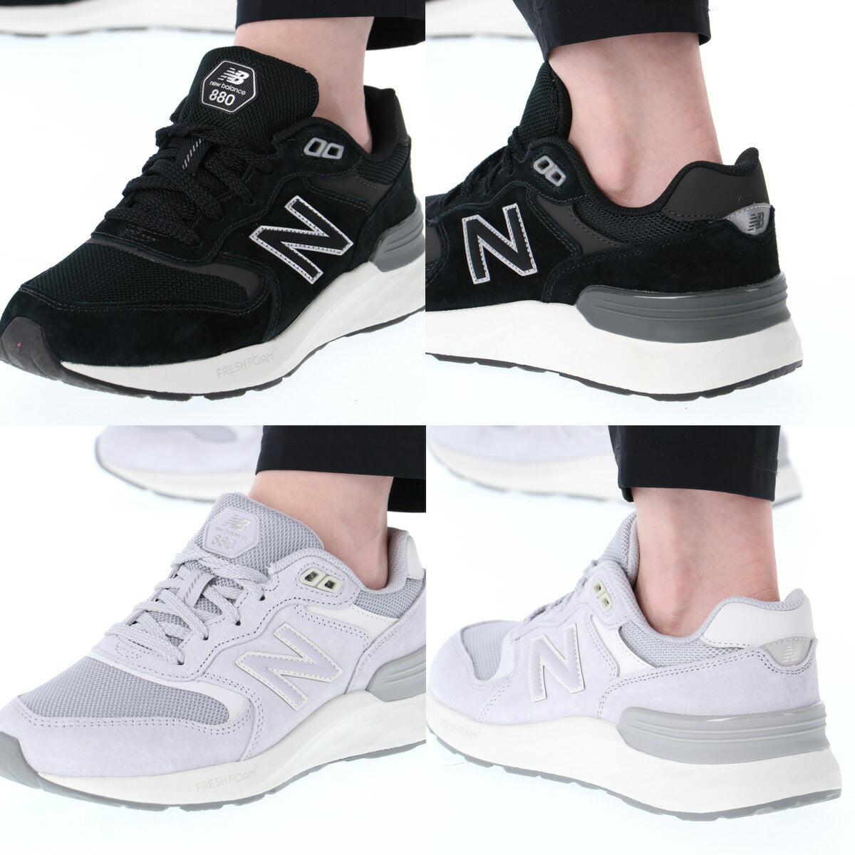 ウォーキングシューズ レディース ニューバランス Walking Fresh Foam X 880 v7 2E 黒 スポーツ ブランド シューズ ダイエット ウォーキング スニーカー 通勤 旅行 newbalance WW8802E グレー