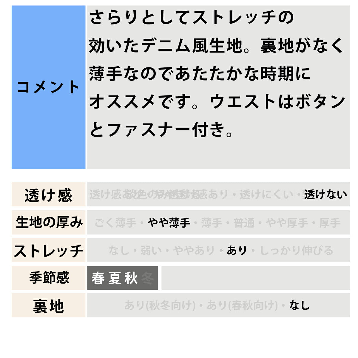 アディダス ロングパンツ メンズ ブラック ネイビー WX825