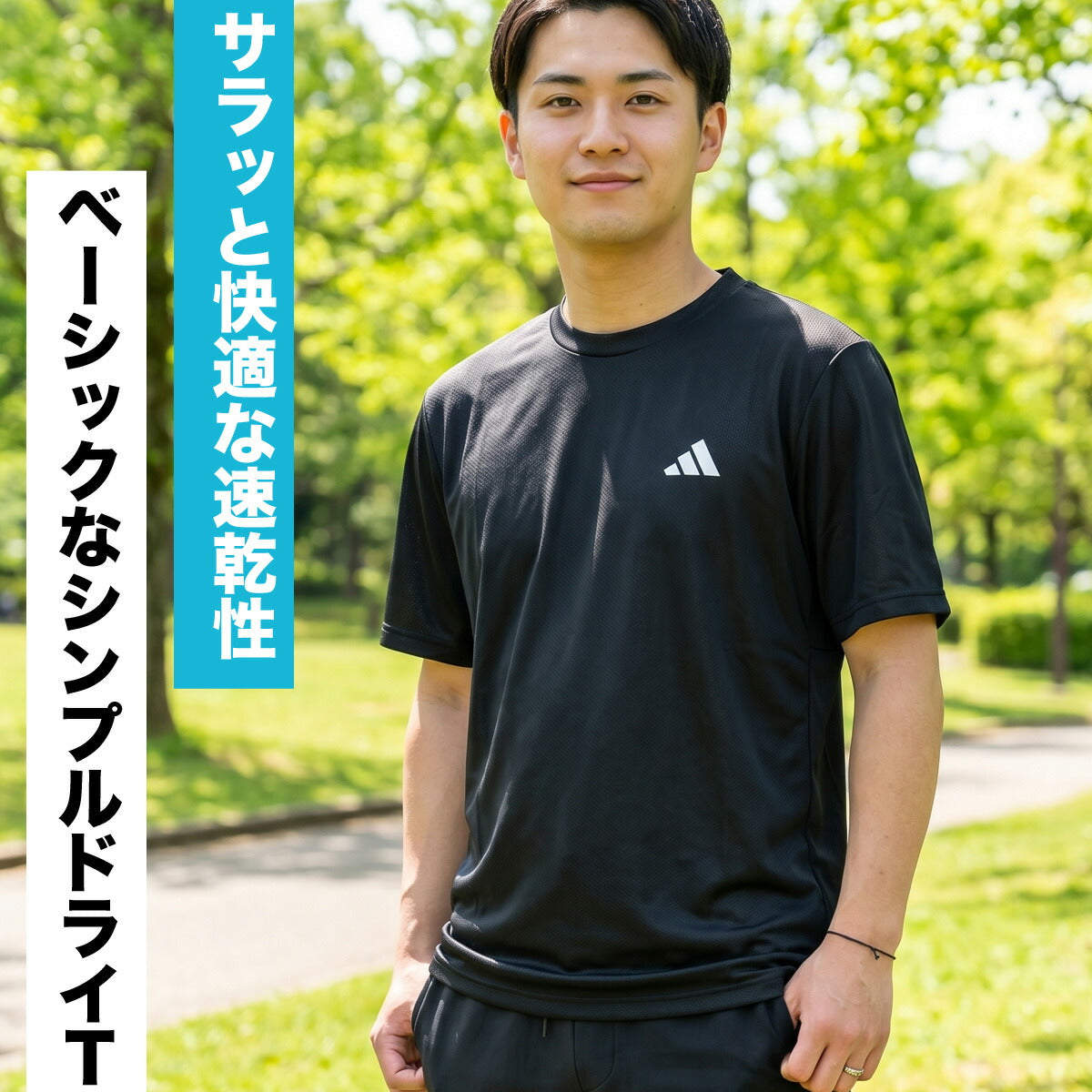 アディダス Tシャツ メンズ エッセンシャルズ ブラック ホワイト レッド ネイビー ブルー シルバー ブラウン オレンジ ピンク イエロー WY218