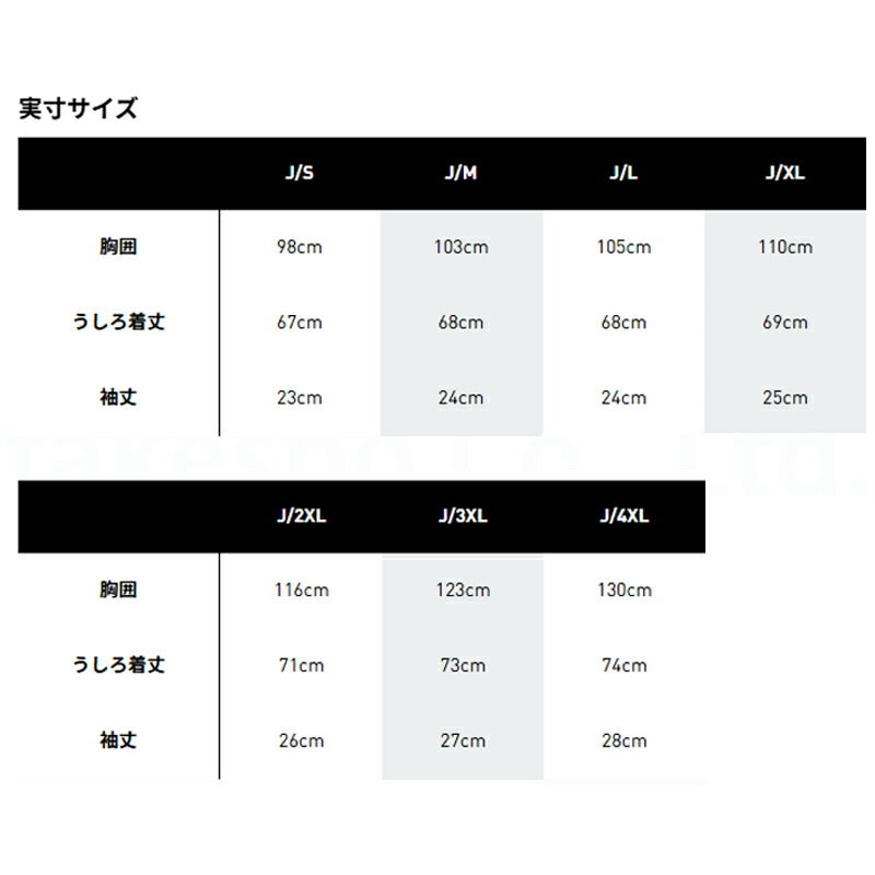 アディダス Tシャツ メンズ エッセンシャルズ ブラック ホワイト レッド ネイビー ブルー シルバー ブラウン オレンジ ピンク イエロー WY218