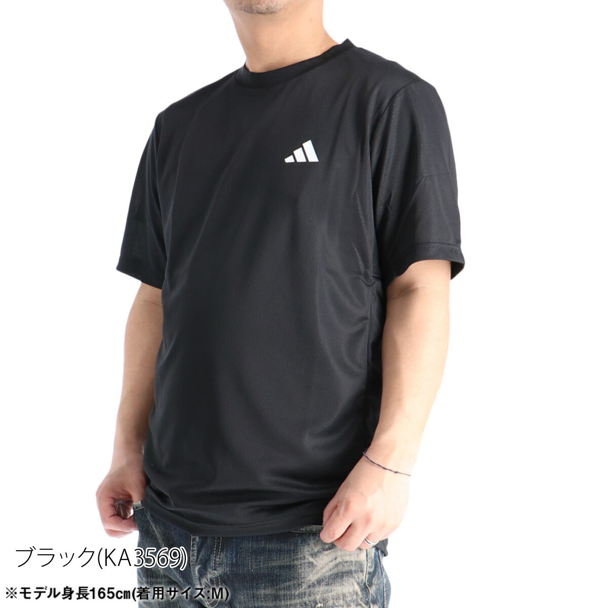 アディダス Tシャツ メンズ エッセンシャルズ ブラック ホワイト レッド ネイビー ブルー シルバー ブラウン オレンジ ピンク イエロー WY218