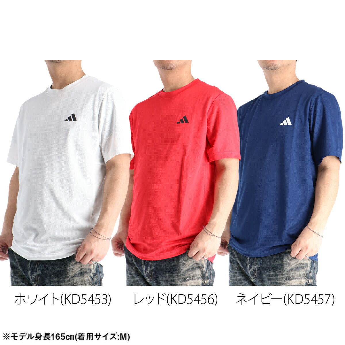 アディダス Tシャツ メンズ エッセンシャルズ ブラック ホワイト レッド ネイビー ブルー シルバー ブラウン オレンジ ピンク イエロー WY218