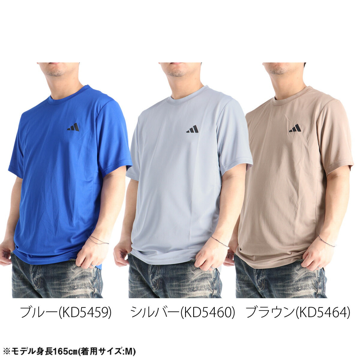 アディダス Tシャツ メンズ エッセンシャルズ ブラック ホワイト レッド ネイビー ブルー シルバー ブラウン オレンジ ピンク イエロー WY218