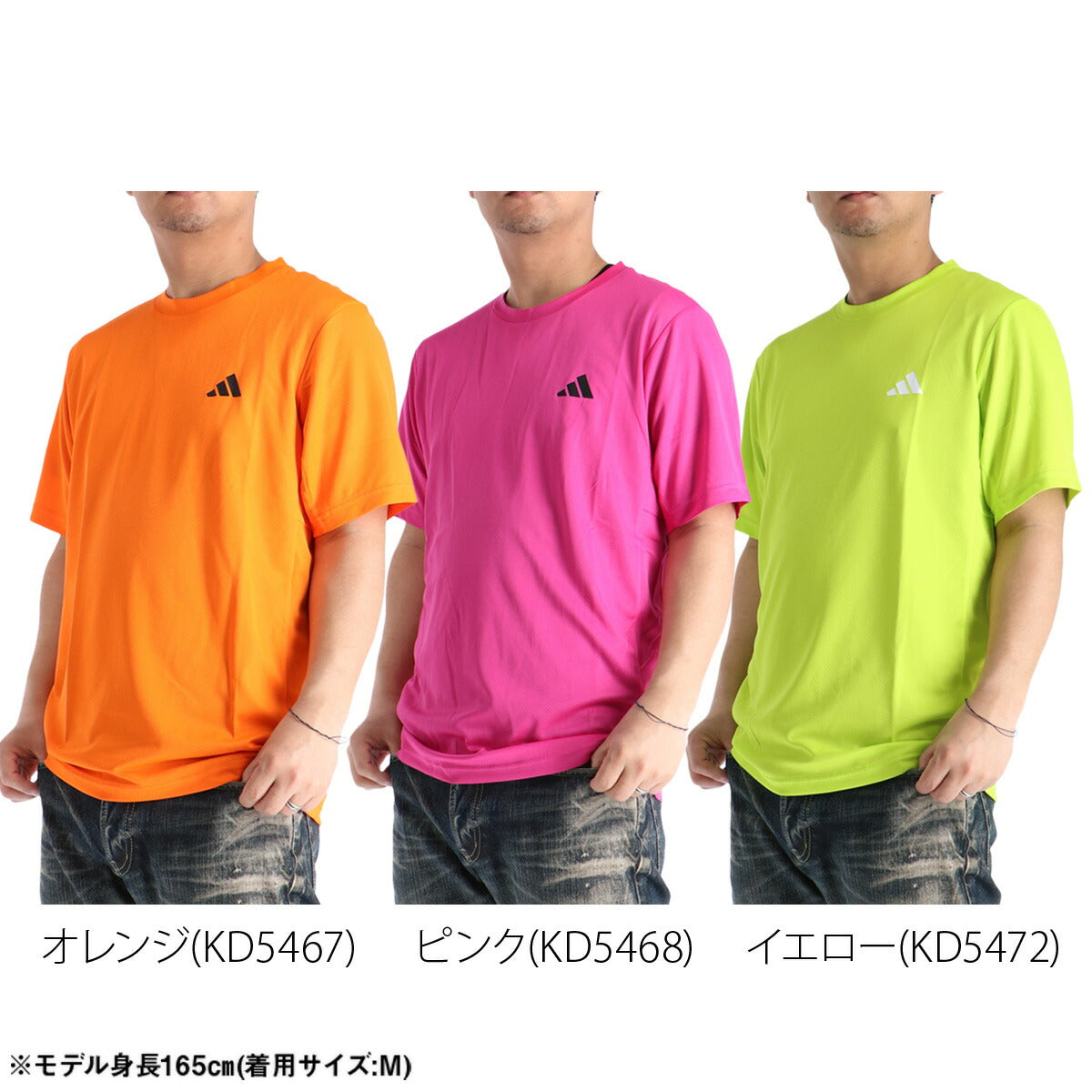 アディダス Tシャツ メンズ エッセンシャルズ ブラック ホワイト レッド ネイビー ブルー シルバー ブラウン オレンジ ピンク イエロー WY218