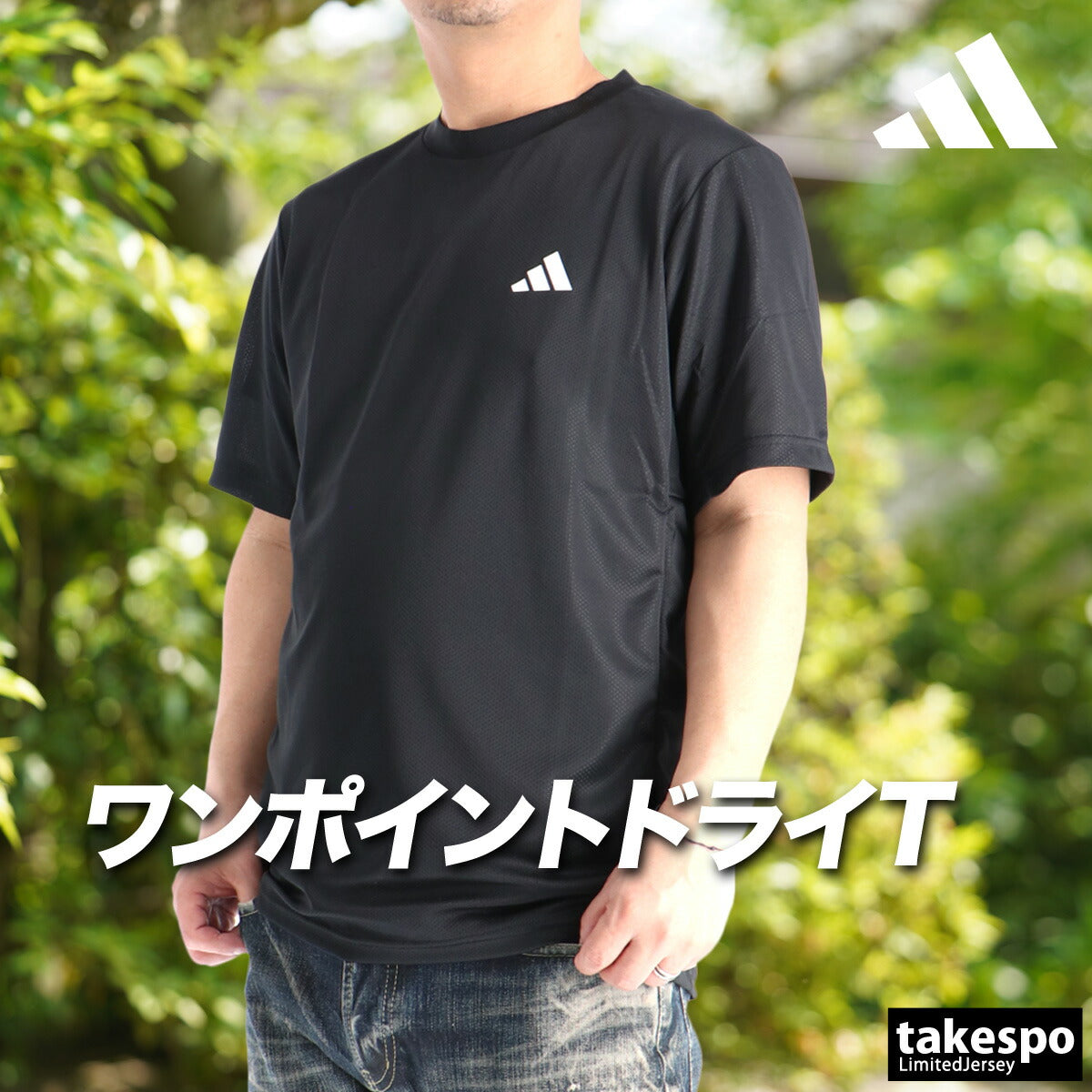 アディダス Tシャツ メンズ エッセンシャルズ ブラック ホワイト レッド ネイビー ブルー シルバー ブラウン オレンジ ピンク イエロー WY218