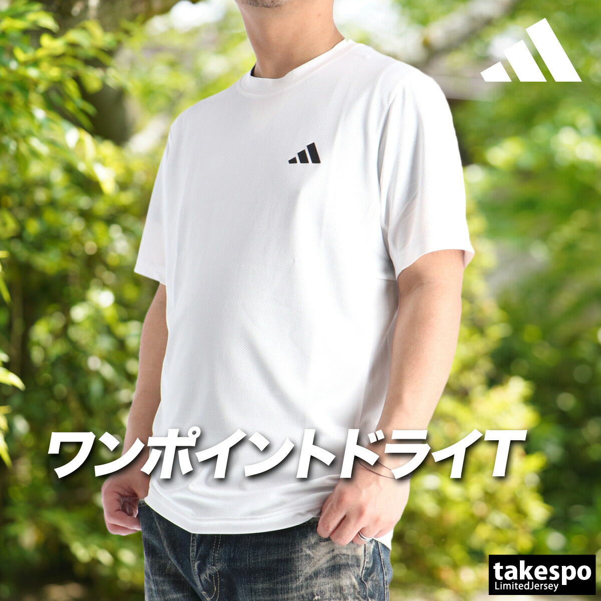 アディダス Tシャツ メンズ エッセンシャルズ ブラック ホワイト レッド ネイビー ブルー シルバー ブラウン オレンジ ピンク イエロー WY218