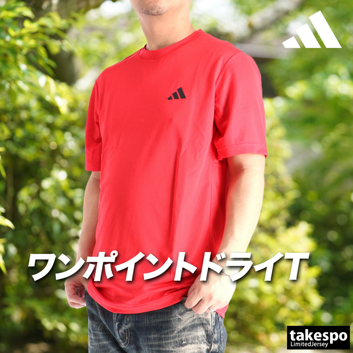 アディダス Tシャツ メンズ エッセンシャルズ ブラック ホワイト レッド ネイビー ブルー シルバー ブラウン オレンジ ピンク イエロー WY218