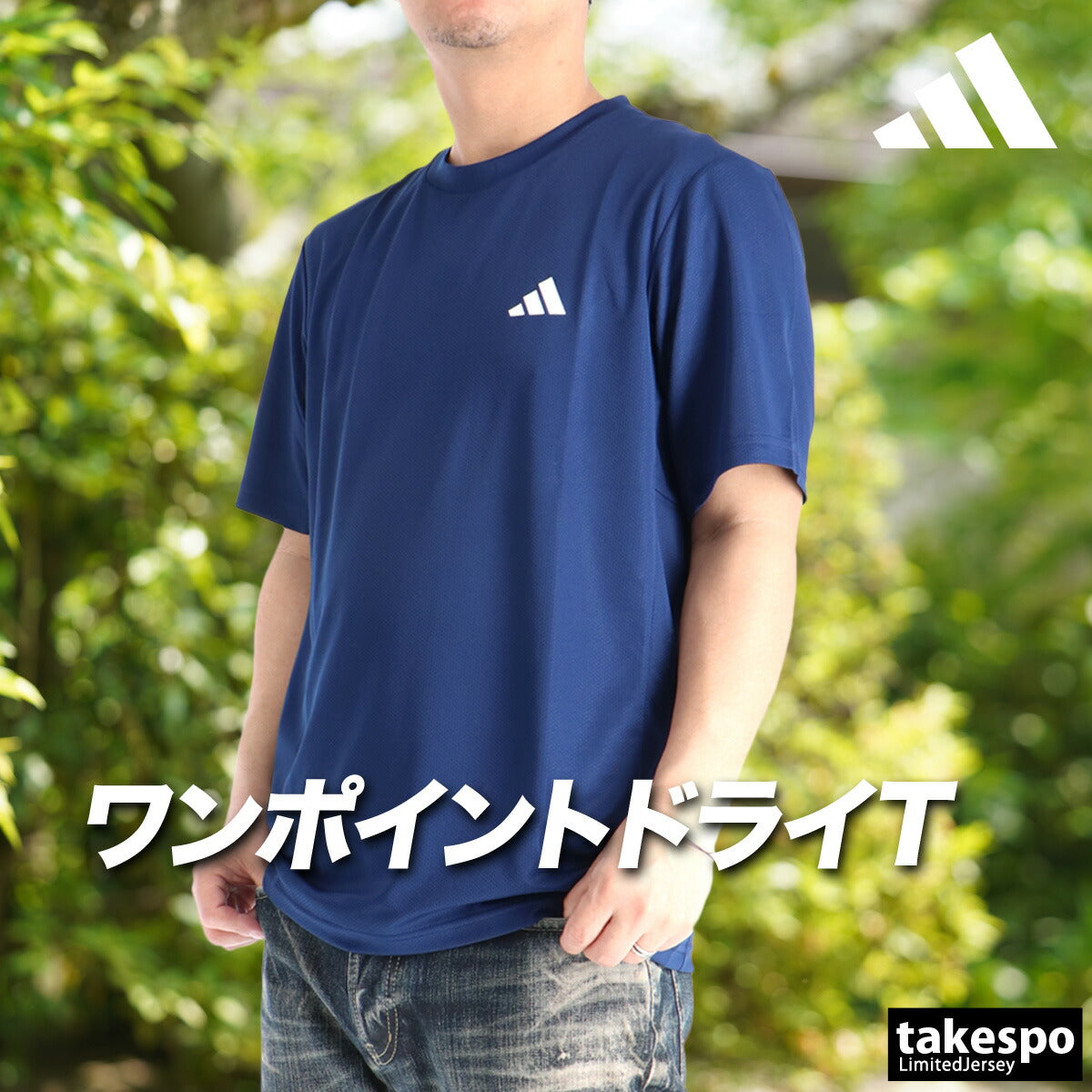アディダス Tシャツ メンズ エッセンシャルズ ブラック ホワイト レッド ネイビー ブルー シルバー ブラウン オレンジ ピンク イエロー WY218