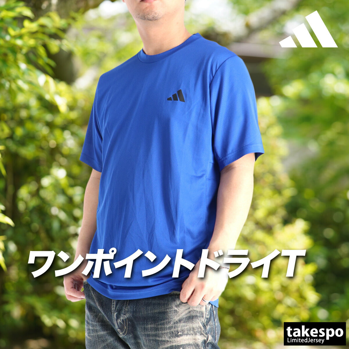 アディダス Tシャツ メンズ エッセンシャルズ ブラック ホワイト レッド ネイビー ブルー シルバー ブラウン オレンジ ピンク イエロー WY218