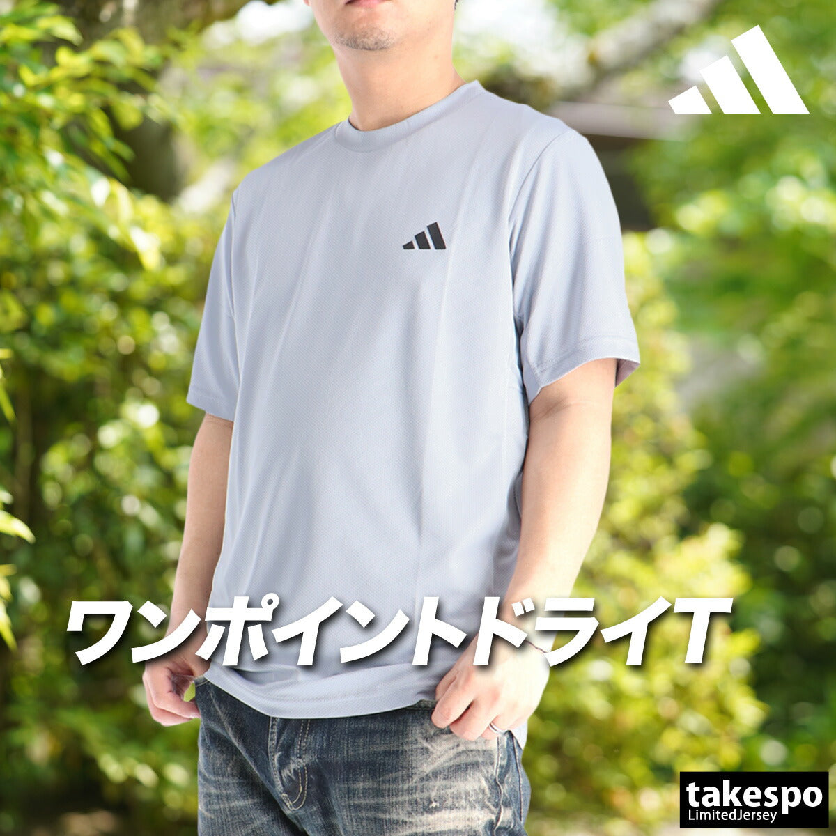 アディダス Tシャツ メンズ エッセンシャルズ ブラック ホワイト レッド ネイビー ブルー シルバー ブラウン オレンジ ピンク イエロー WY218