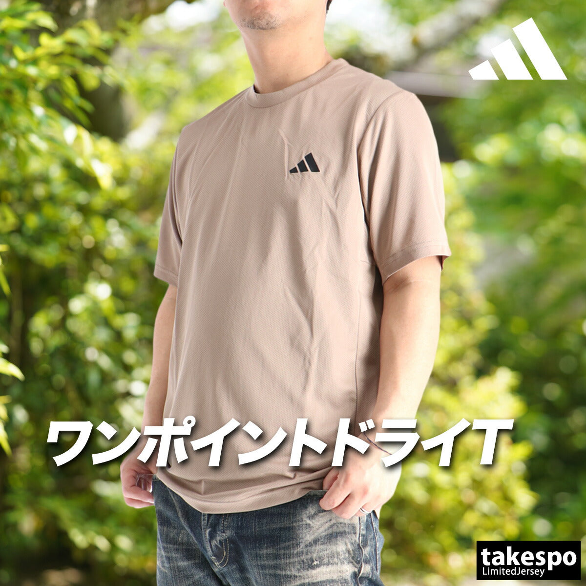 アディダス Tシャツ メンズ エッセンシャルズ ブラック ホワイト レッド ネイビー ブルー シルバー ブラウン オレンジ ピンク イエロー WY218