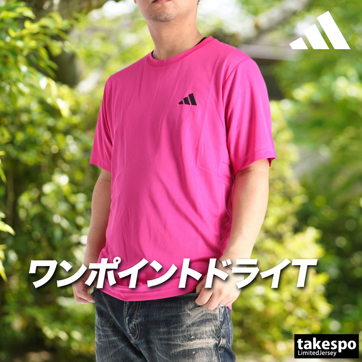 アディダス Tシャツ メンズ エッセンシャルズ ブラック ホワイト レッド ネイビー ブルー シルバー ブラウン オレンジ ピンク イエロー WY218