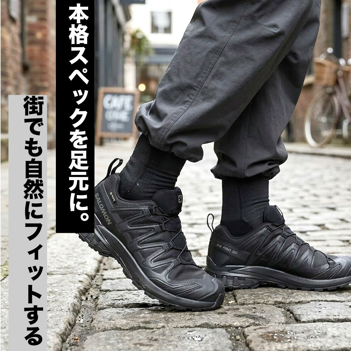 サロモン XA PRO 3D V9 GORE-TEX ゴアテックス シューズ メンズ ブランド トレイルランニング アウトドアシューズ トレラン ランニング 登山 スニーカー 山登り Salomon 防水 黒 XAPRO3DV9M ブラック グリーン