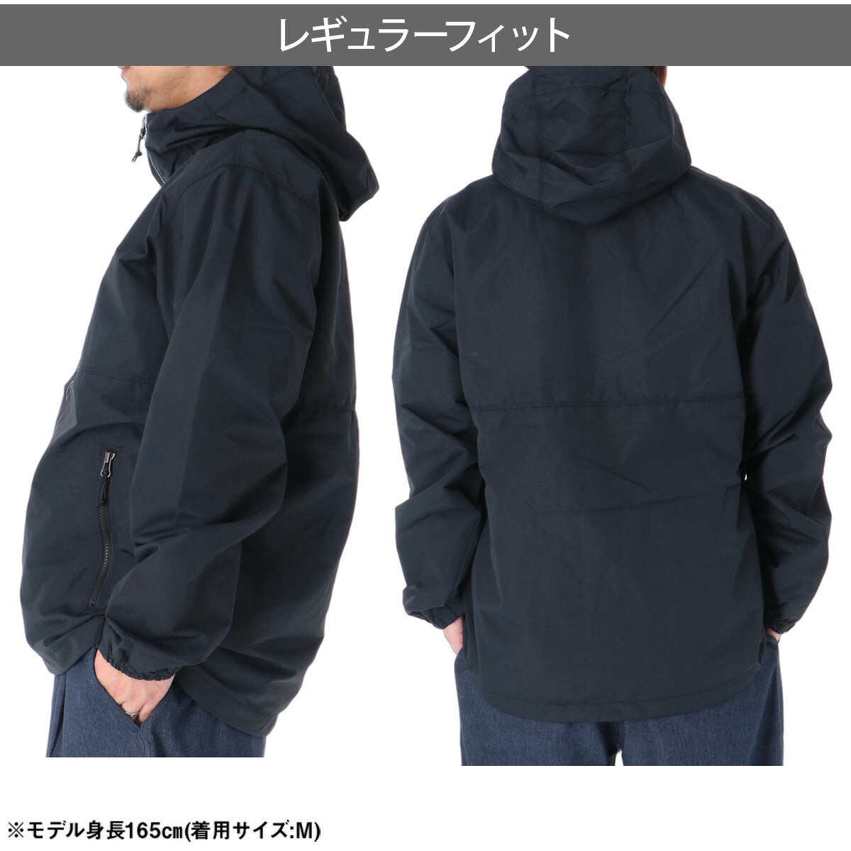 コロンビア レイクパウエル 2 ウインドジャケット メンズ ブランド Columbia フード付き フーディ アウター はっ水 撥水 熱反射保温 アウトドア カジュアル 黒 XE8964 ブラック ブラウン グリーン 大きいサイズ 有
