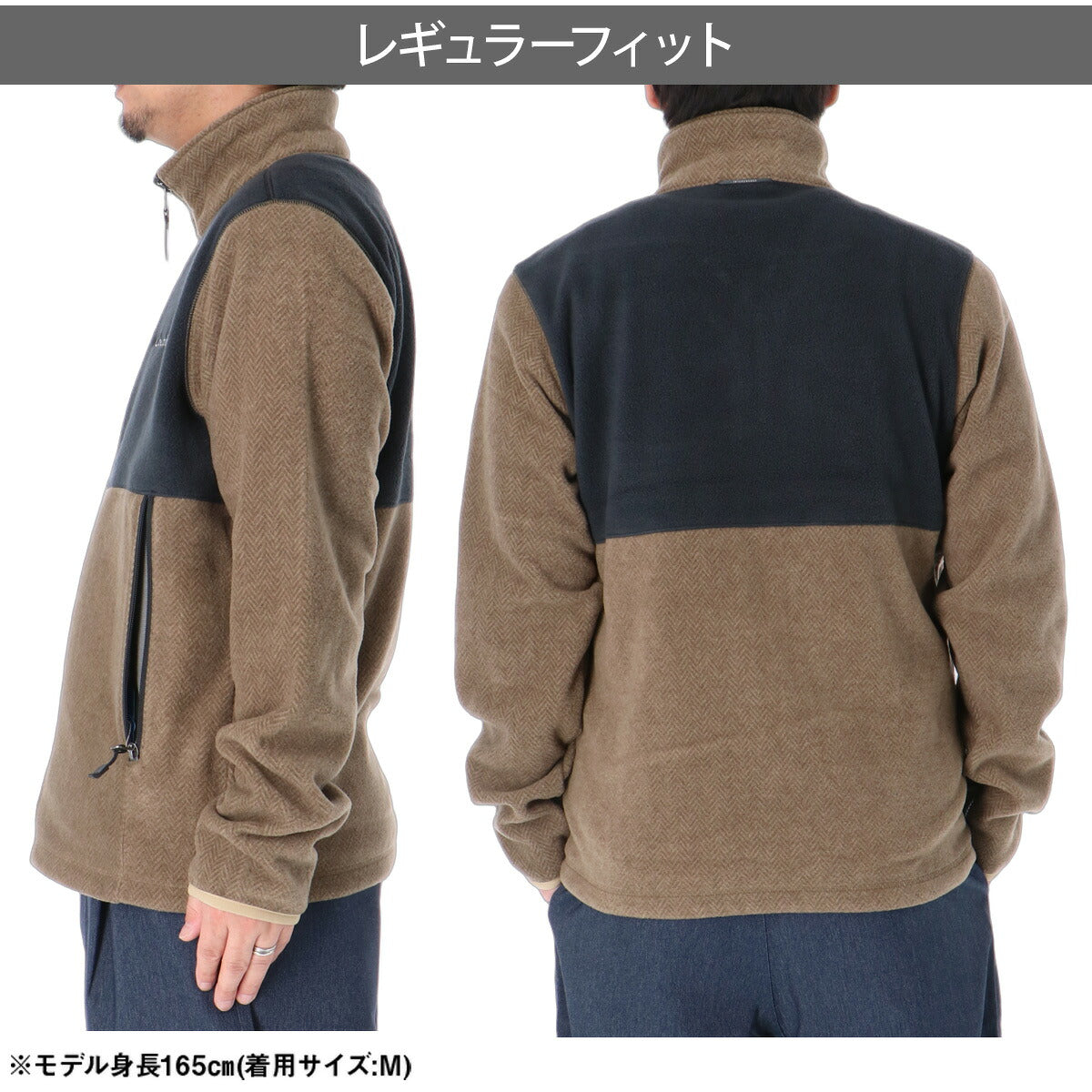 コロンビア フリースジャケット バックアイスプリングス メンズ ブランド Columbia 定番 フルジップ アウトドア 保温 キャンプ XM8719 カーキグリーン 大きいサイズ 有 スポーツウェア